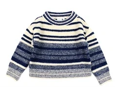 Name It ocean cavern stribet glitter striktrøje